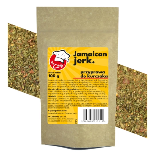 Jamaican Jerk (Für Geflügel) Gewürz Ohne Zusatz von MSG - Premium Line